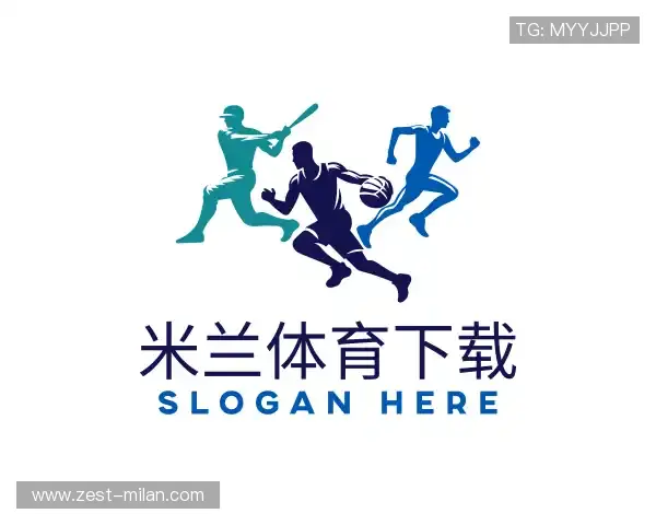 解读米兰体育下载